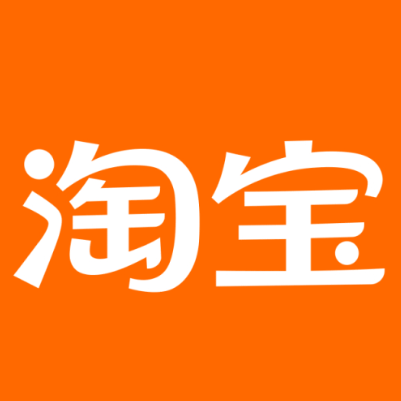 柞水淘宝云仓一件代发，淘宝菜鸟电子面单快递仓储代发