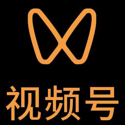 柞水微信视频号多云仓一件代发，微信视频号电子面单快递仓储代发
